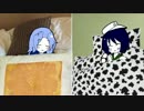 牛乳と小麦粉と.mp4