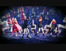 【MMD刀剣乱舞】粟田口極4人でヒビカセ