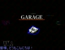 アーマード・コア　実況プレイPart2