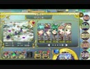 政剣マニフェスティア 通常戦挙区H5-F 狙われた砦 ☆3