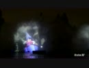 (NEW!!) Fantasmic! 2.0 初日 (2017,07/17)
