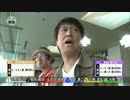 ブラマヨ吉田とういち#14 下関