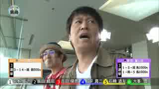 ブラマヨ吉田とういち#14 下関
