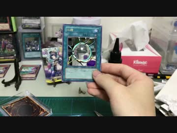 【立体カード】収縮する収縮