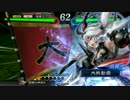 【三国志大戦】荀銀ＳＴＯのたくさんの人を癒したい　57の舞
