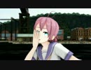 【MMD艦これ】いかないで……【重巡青葉】