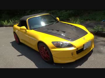 【実況車載】 スープラに乗って？ その２９