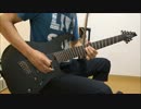 ARCH ENEMY - SILVERWING / 弾いてみた