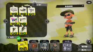 毎日投稿！やっさんのスプラトゥーン２！～10日目～