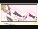 【実況】『スターズ★ピース 恋愛応援⇒友達獲得ケーカク』 EX37