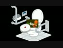 大物ソイチューバー2.exe