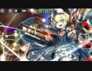 【政剣マニフェスティア】　ゾーイlv57単騎　H3-5☆3　