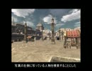 FF11 MAD 不滅隊とマトン