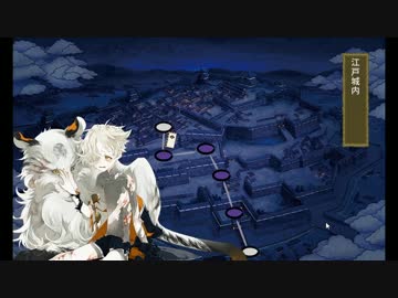 【刀剣乱舞】 2017/08/01の極短刀戦闘バランス調整前　7-4極短刀×6（Lv41）