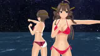 【MMD】いーあるふぁんくらぶ【金剛】
