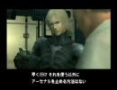 MGS2 喋りながらやってみたよ　Part17