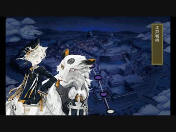 【刀剣乱舞】 17/08/01の極短刀戦闘バランス調整後 7-4極短刀×6（Lv41）その1