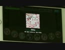 【エビスト】Shiny MOTHER