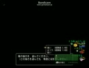 さぶろうTIMES【１４３アンテロの１６】