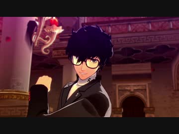 「ペルソナ５ ダンシング・スターナイト」　PV1