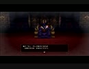 仲間と作る　ドラゴンクエストビルダーズ　実況プレイ　Part58