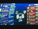 [戦場の絆]３桁の取り方教えてやんよ[Ｓクラス()]ゲルビー突
