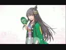 2017瑞雲mode扶桑とケッコンカッコカリ