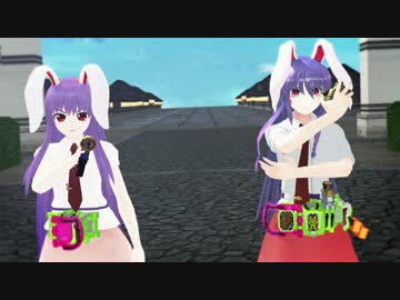 【東方ＭＭＤ特撮】「ＭＡＸ！」「ハイパー！」「「大変身！！」」