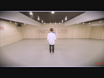 [Choreography Video] SEVENTEEN(세븐틴) - Crazy in Love