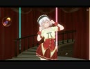 デメちゃんに踊ってもらった2