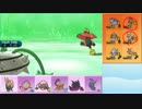 【ポケモンSM】まったりシングルレート実況 181【ナットレイ】