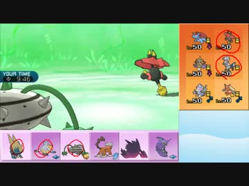 【ポケモンSM】まったりシングルレート実況 181【ナットレイ】