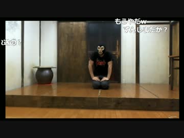 20170802　暗黒放送　将棋の藤井聡太の地元を歩く放送　②