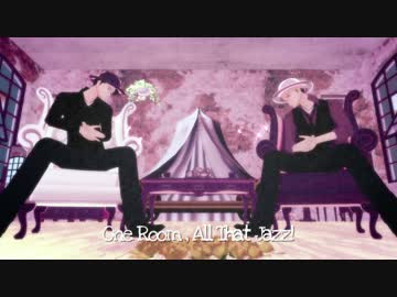 【進撃のMMD】ワンルーム・オール・ザット・ジャズ