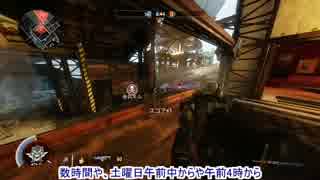 【字幕実況】TITAN FALL2 FPS上達記録 date35~消耗戦・ボルト・レリック～