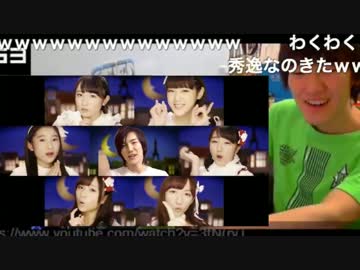 メットくん