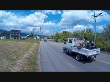 クソ社畜が行く、初夏ツーリング③（嬬恋パノラマライン～志賀草津）