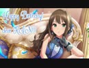 【NovelsM@ster】凛ちゃんとP その43