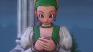 【PS4】ドラゴンクエストXI　過ぎ去りし時を求めて Part34