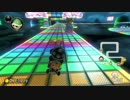 【マリオカート8DX】毎日Wi-Fi対戦Lap98【プレイ動画】