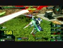 【EXVSMBON】ダブルオーガンダム特有の求愛行動（オーバーロード） 24.5