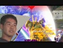 迫真デ部　固定ランクマのゆかりさん.mp3