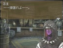 キャラに愛着持っちゃう人がVALKYRIE PROFILE 咎を背負う者　実況プレイPart47