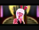 【夜長アンジー】LUPIN【ダンガンロンパMMD】