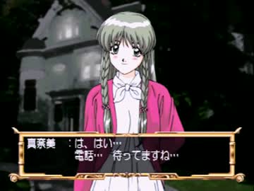 【実況】センチメンタルグラフティをいい大人達が本気で遊んでみた。25