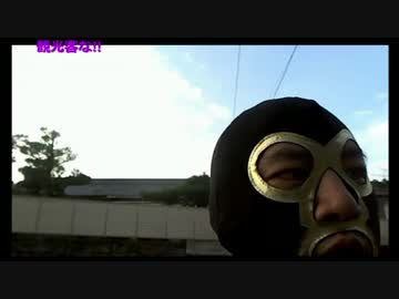 20170802　暗黒放送　将棋の藤井聡太の地元を歩く放送　⑤