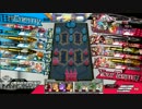 【WLW】　デス・フックで戯れる　8日目　【EX3】