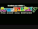 Arma3フレンズ7 【Arma3 Coop MENTAIKO Server】