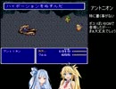 【FINALFANTASY V】3人と1台が創る物語 Part19【VOICEROID実況】
