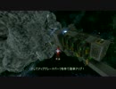 [Space Engineers] 宇宙は息子との約束　Crashed Red Ship編　part07